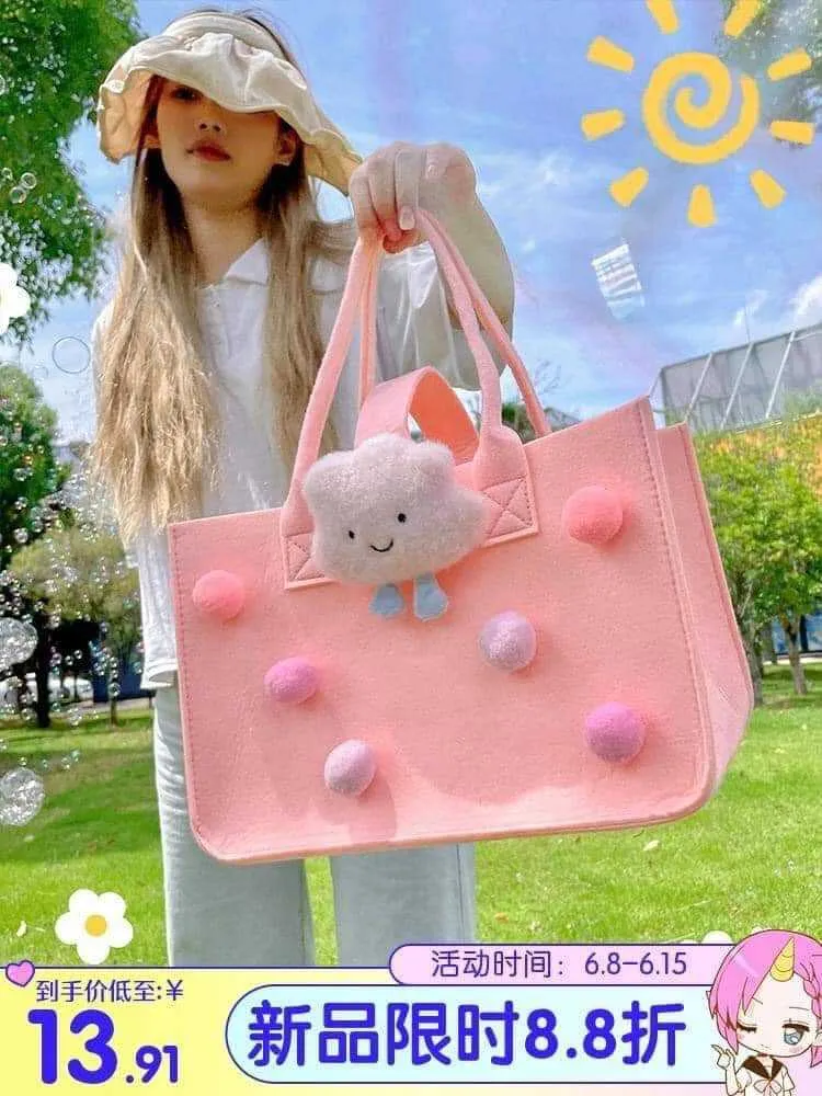 Cete Cartoon Storage Bag