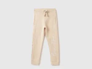 Embroidered Regular Fit Trackpants