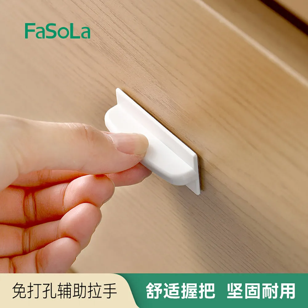 FaSoLa No-Drill Assist Handles - White, Pack of 4