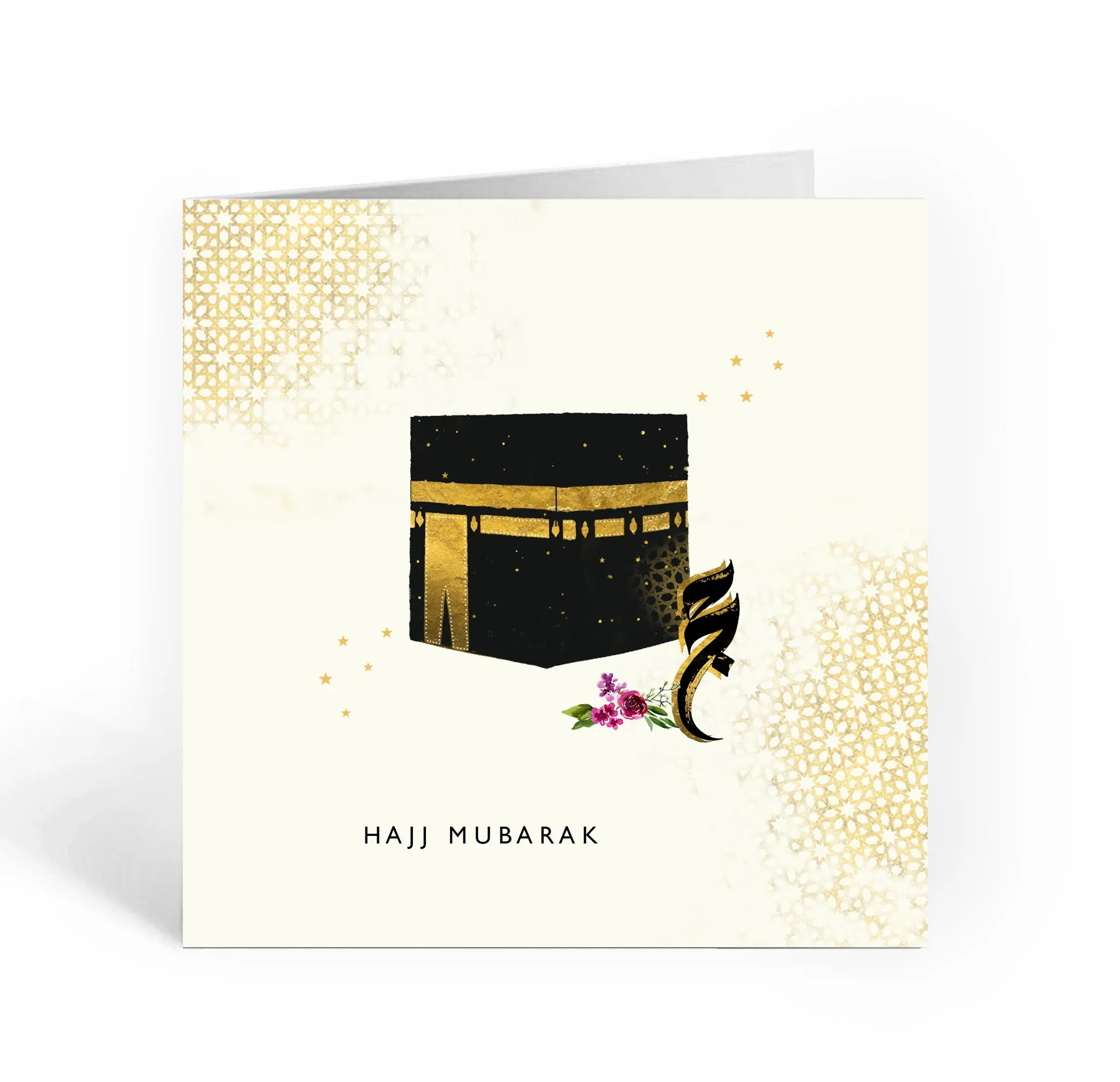 Hajj Mubarak - Kaaba on Ivory - HJ 05