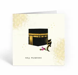 Hajj Mubarak - Kaaba on Ivory - HJ 05