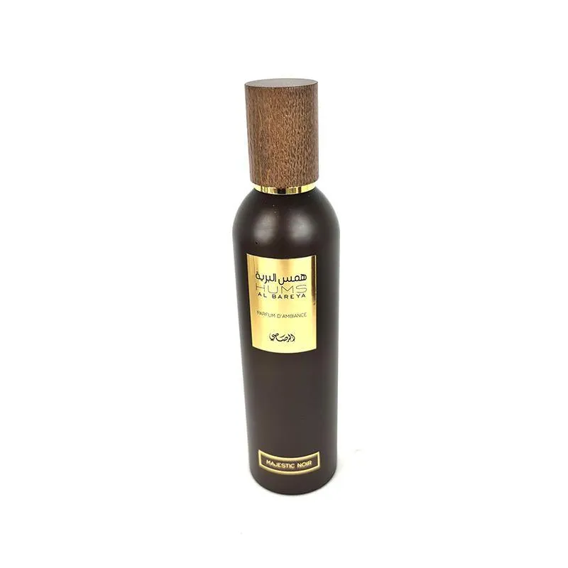 HUMS AL BAREYA Parfum D'Ambiance by Rasasi 250ml
