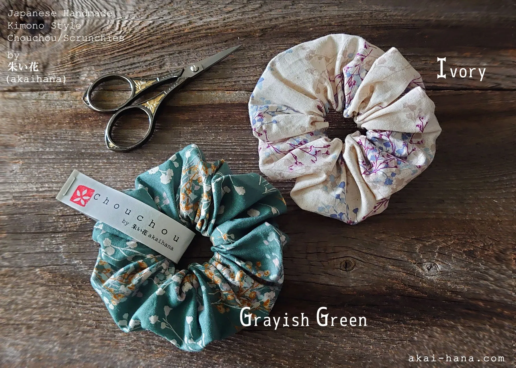 Japanese Handmade Cotton Linen Scrunchies, Flower Bouquet, Grayish Green