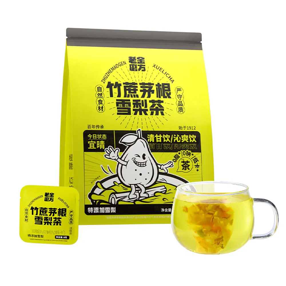 Lao Jin Mo Fang Bamboo Cane, Imperatae, and Snow Pear Tea Bags - 120g