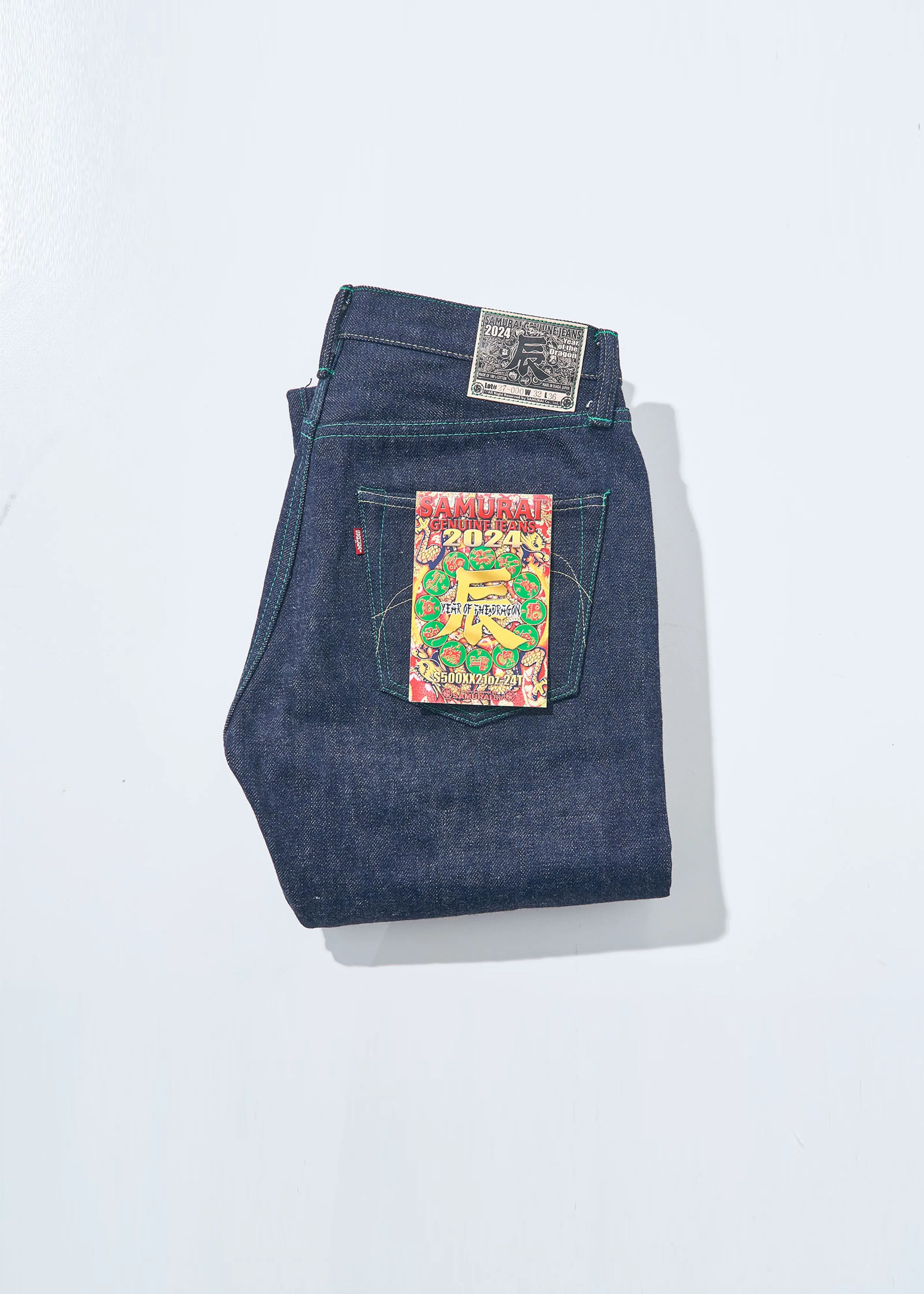 SAMURAI "S500XX21oz-24T" YEAR OF THE DRAGON 21OZ REGULAR STRAIGHT DENIM JEANS